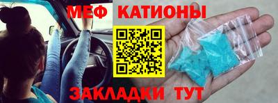 гашик Чапаевск