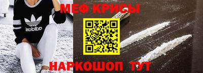 гашик Чапаевск
