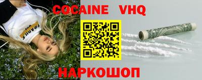 прущая мука Чебаркуль