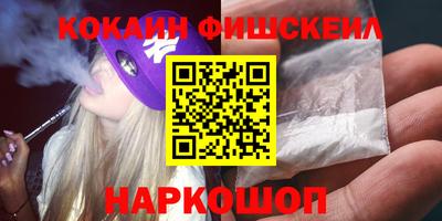 гидра Чебоксары