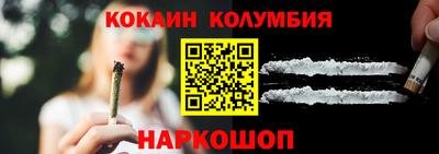 гашик Чапаевск