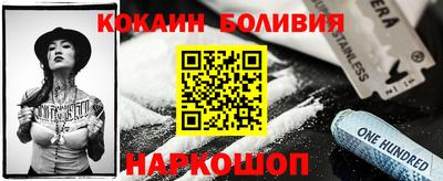 гашик Чапаевск