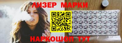 прущая мука Чебаркуль