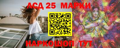 гашик Чапаевск