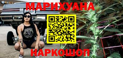 гидра Чебоксары