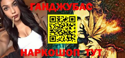 прущая мука Чебаркуль