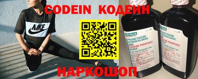 гашик Чапаевск