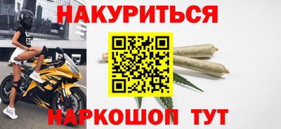 прущая мука Чебаркуль