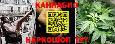 гидра Чебоксары