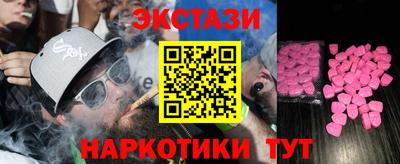 гашик Чапаевск
