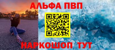 гидра Чебоксары
