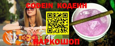 дурь Шахты