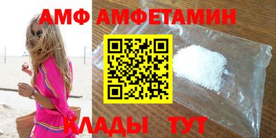 гашик Чапаевск