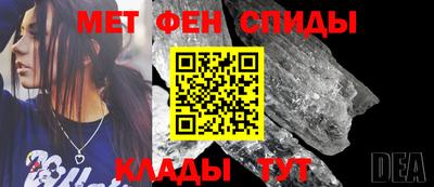 гидра Чебоксары