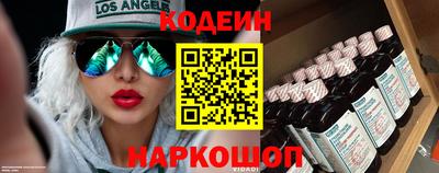 гидра Чебоксары