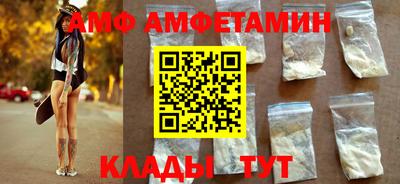 гидра Чебоксары