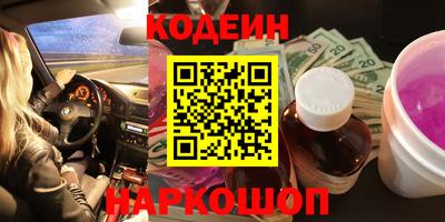 прущая мука Чебаркуль
