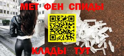 гидра Чебоксары