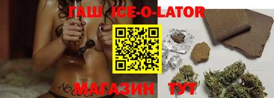 дурь Шахты