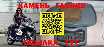 прущая мука Чебаркуль
