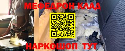 гашик Чапаевск