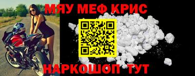 гидра Чебоксары