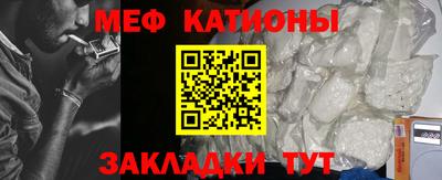 гашик Чапаевск