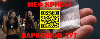 гидра Чебоксары